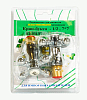 Комплект кран-буксы ПРОФСАН 1/2" с маховиками (Крест) пластик ПСМ RK-IPK 100_100_2899233